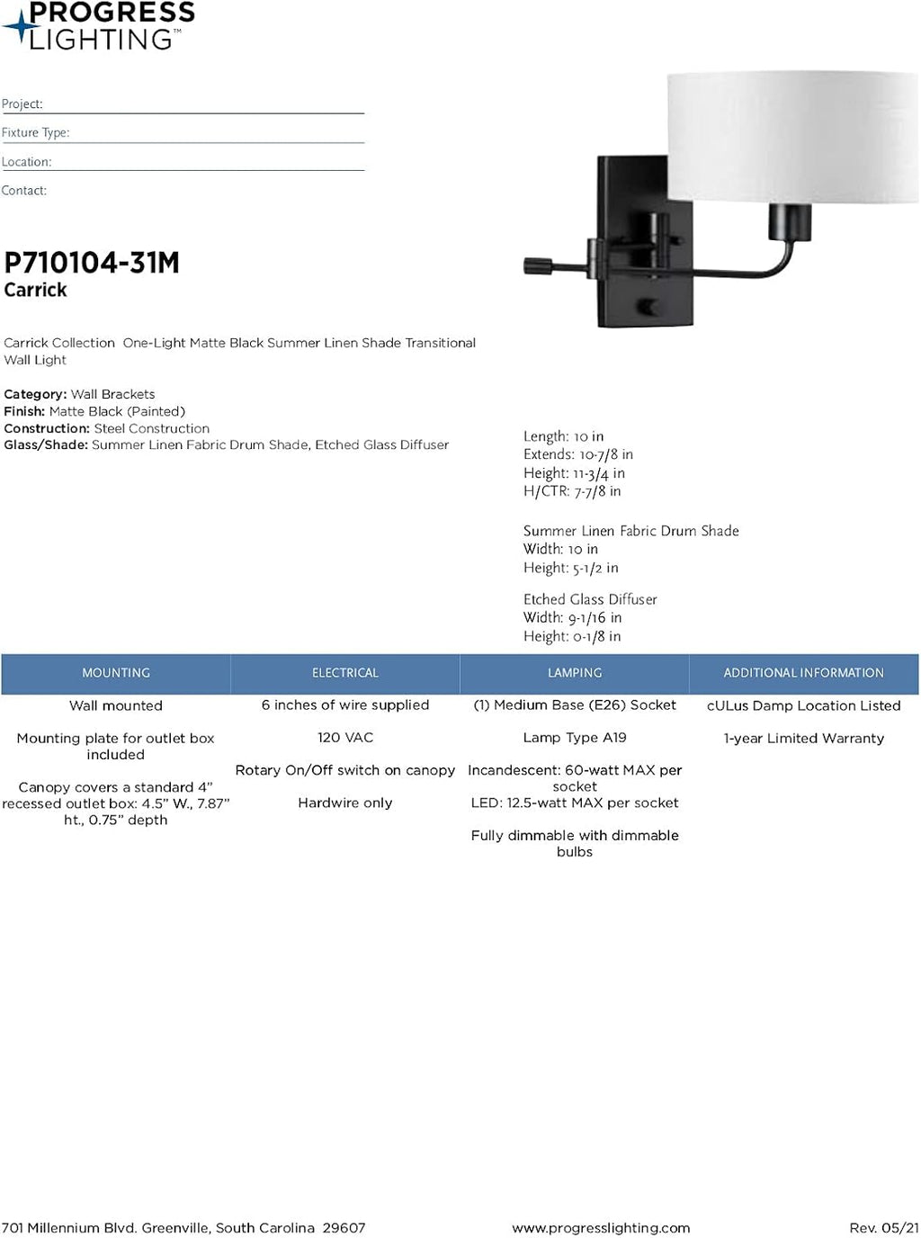 Black Wall Brackets S66293