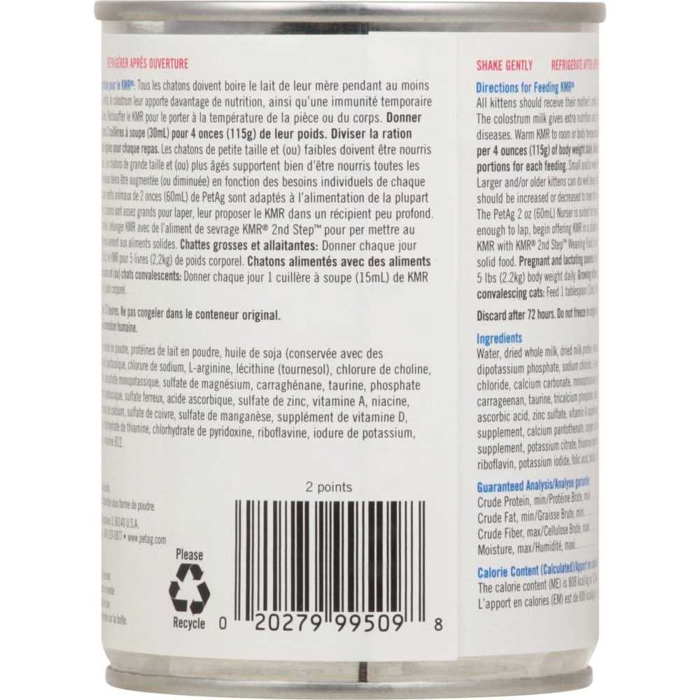 Pet Supplies D3010