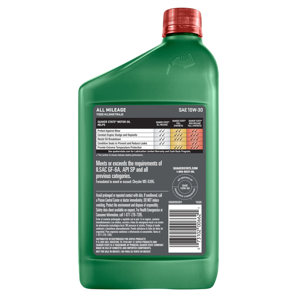 10W-30 Motor Oil, 1 Quart Y70235