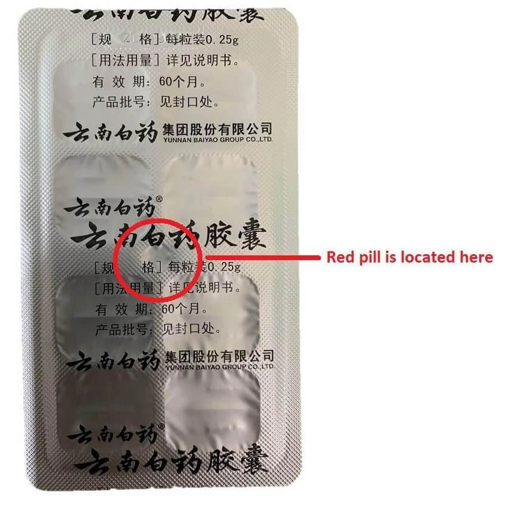 10 Boxes Yunnan Baiyao Capsules (16 Caps) Plus Turkey Tail Mushroom (100 Caps) Combo M2628