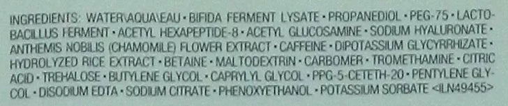 Micro Essence Treatment Lotion 6.7 Ounces X9496