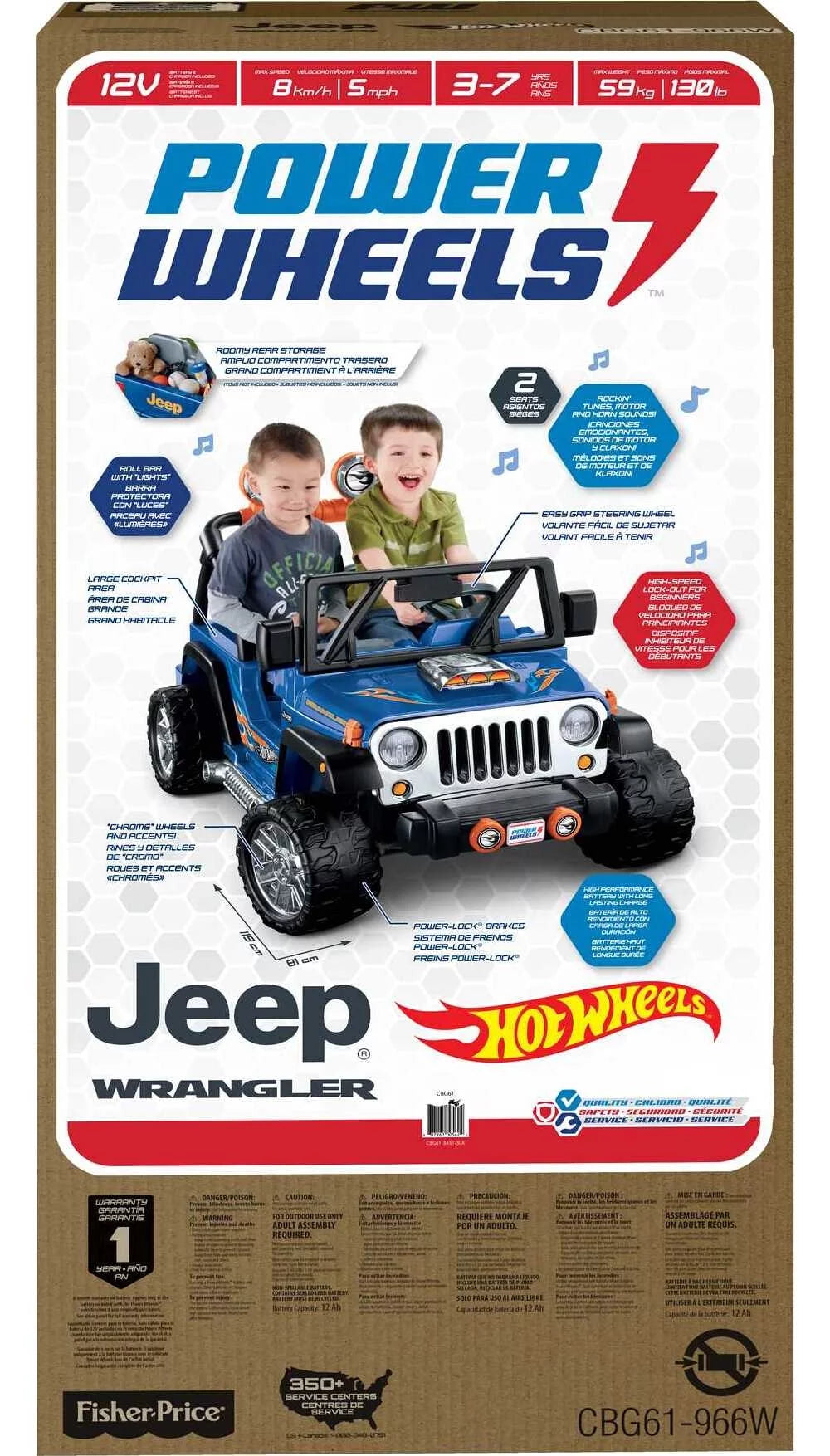 12V Battery-Powered Ride-On Toy Vehicle with Music & Sounds N767843