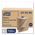 Hardwound Roll Towel, 7.7 inch x 700 ft, Natural, 6 Rolls O1991