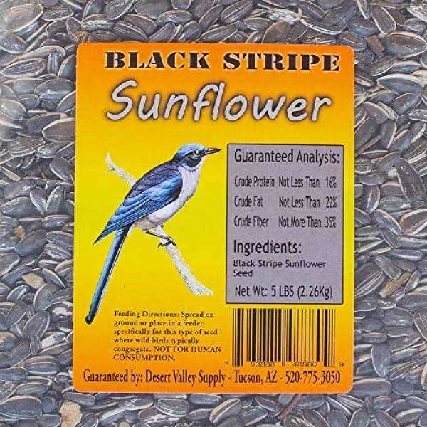 Sunflower Seeds Q7067
