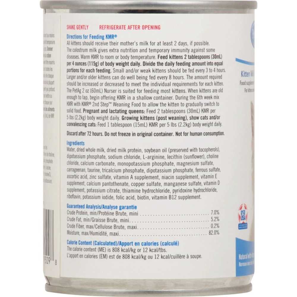 Pet Supplies D3010