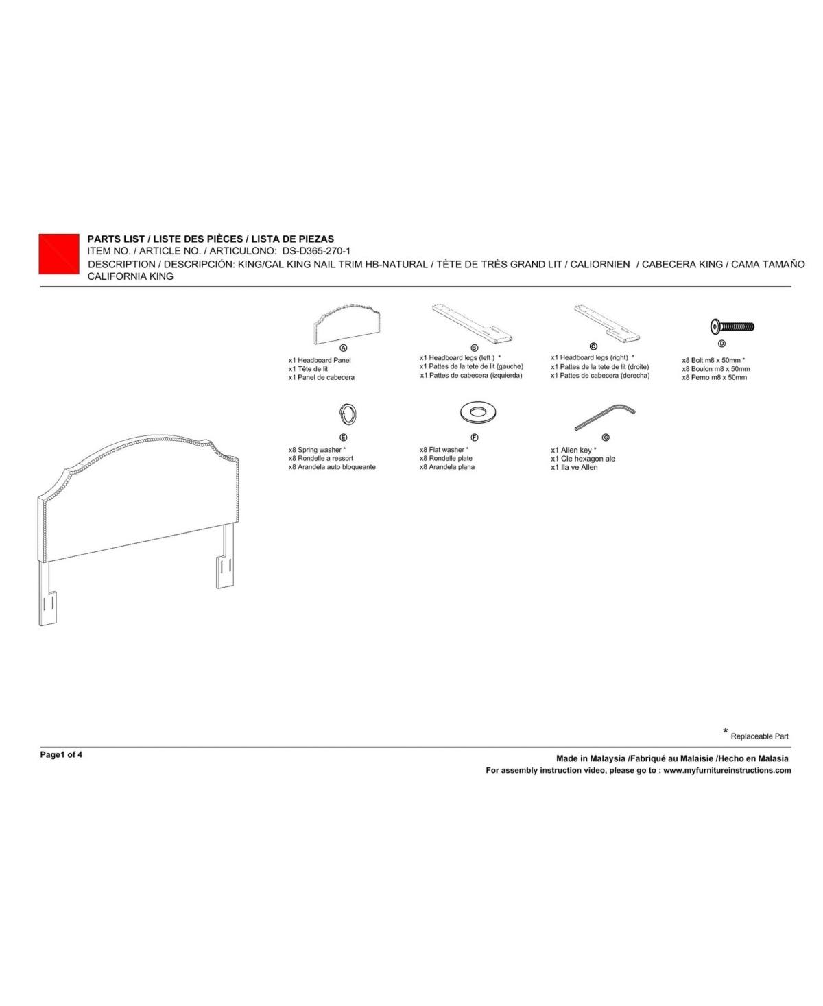 King Nail Trim Headboard K15869