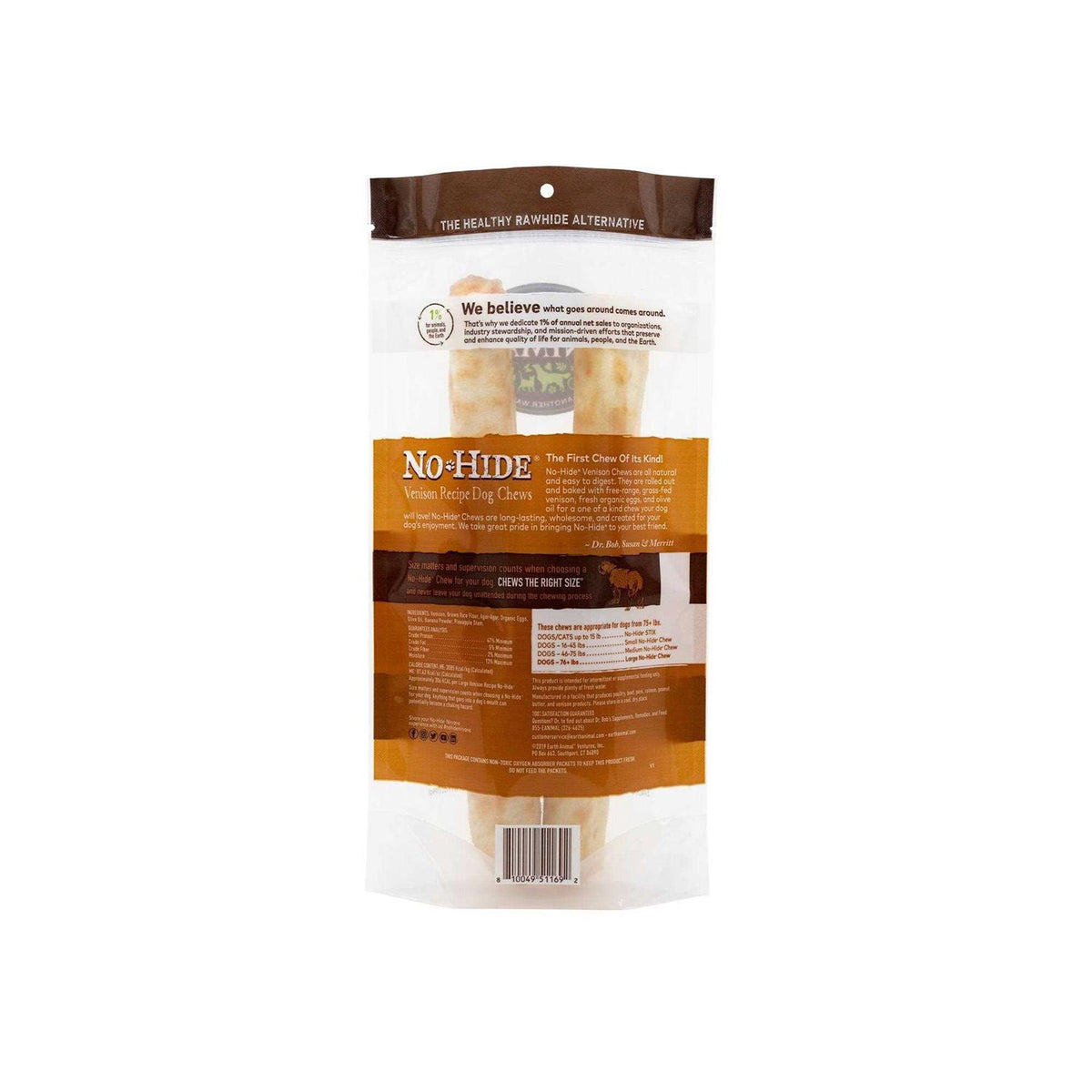 No Hide Venison Pet Supplies F870