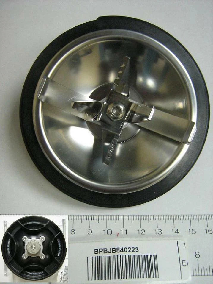Blade Assembly W344