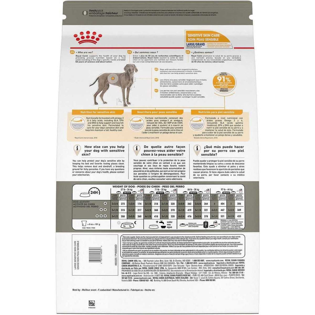 Large Breed Dry Dog Food R2055
