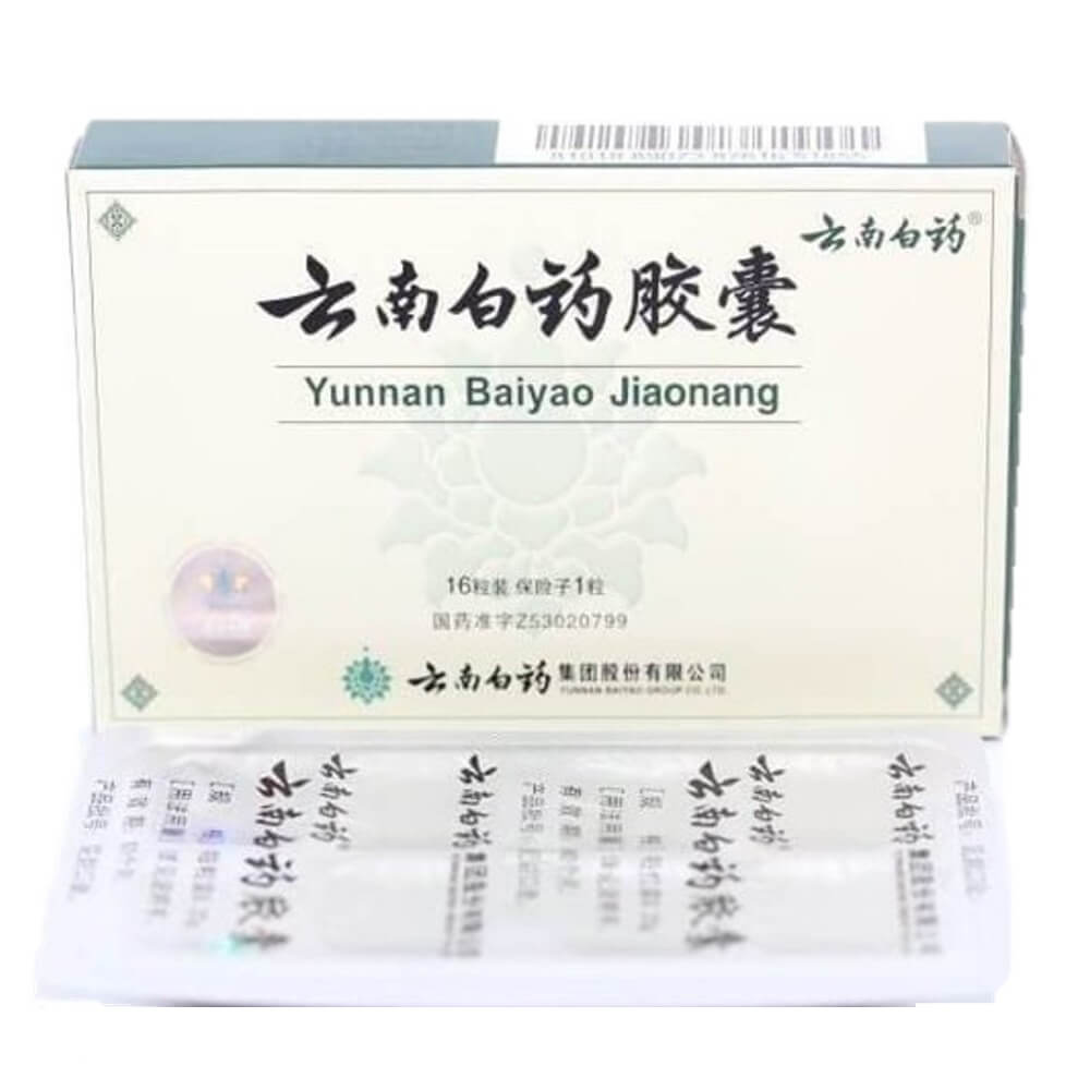 10 Boxes Yunnan Baiyao Capsules (16 Caps) Plus Turkey Tail Mushroom (100 Caps) Combo M2628