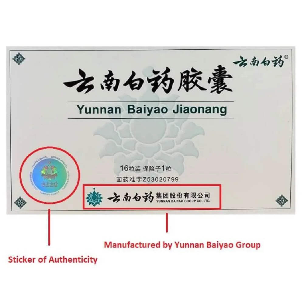 10 Boxes Yunnan Baiyao Capsules (16 Caps) Plus Turkey Tail Mushroom (100 Caps) Combo M2628