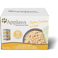 Chicken Cat Food Variety Pack M4658