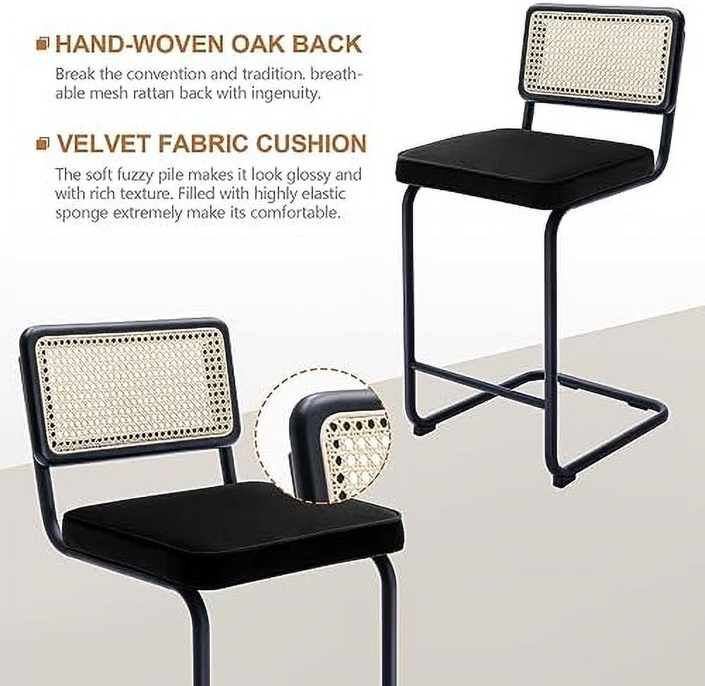 Counter Height Barstools Set of 2 Velvet Upholstered Stools R252486