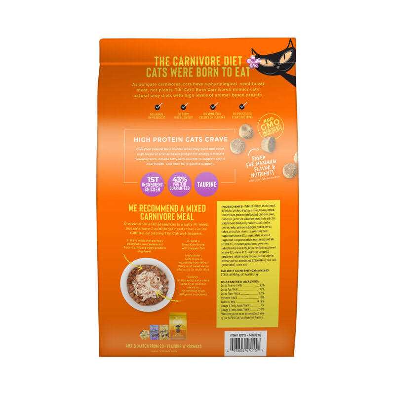 Chicken & Egg Dry Food U556