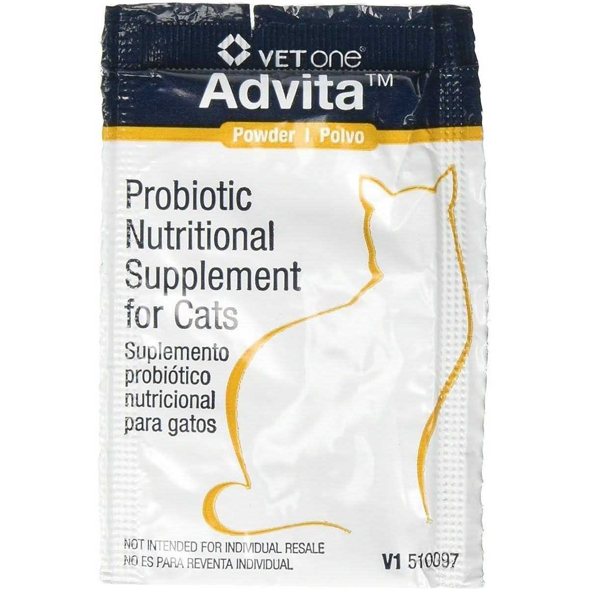 Probiotic Nutritional Supplement for Cats J782