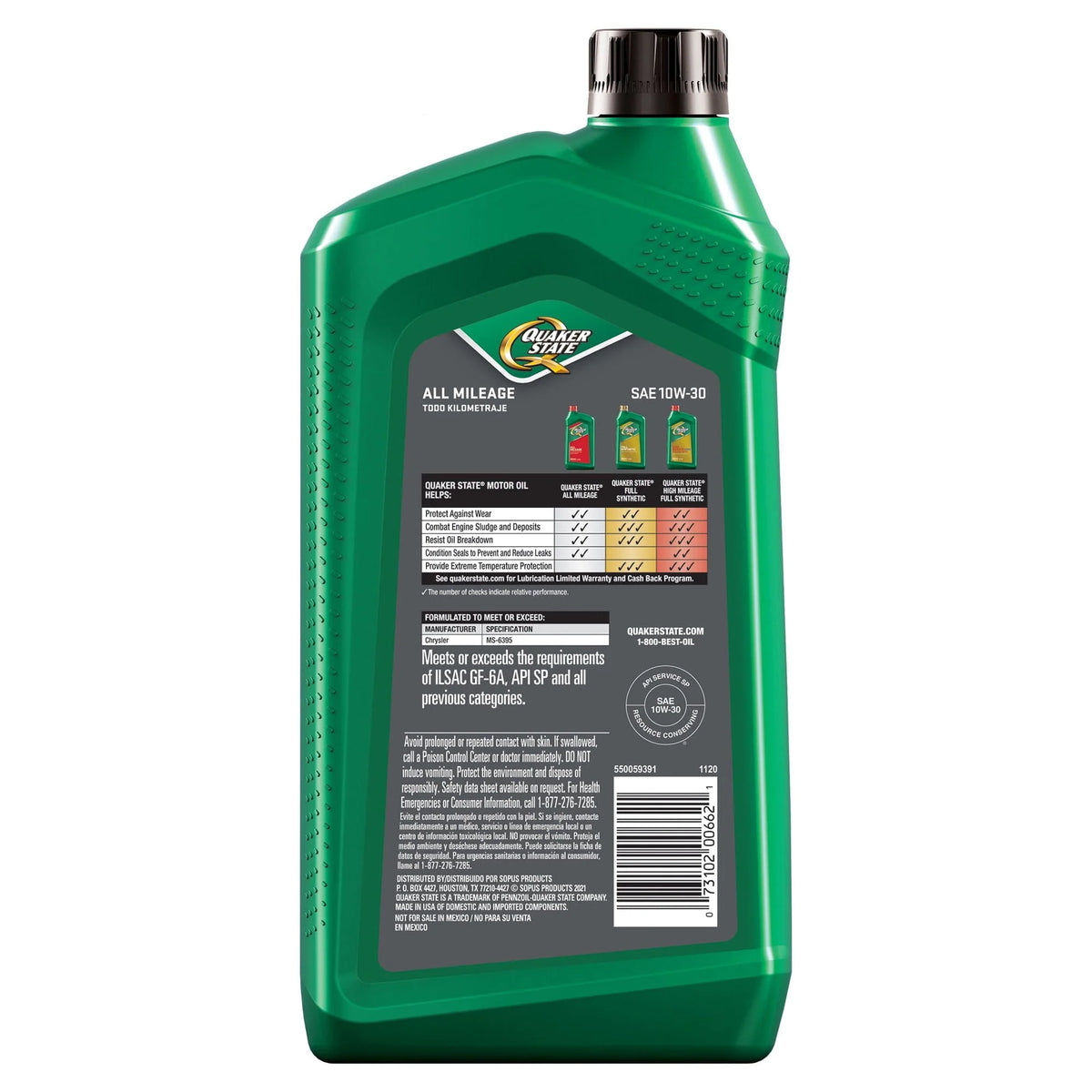 10W-30 Motor Oil, 1 Quart Y70235